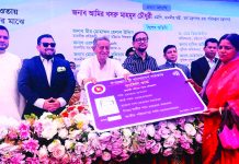 নারীর ক্ষমতায়ন ও দারিদ্র্য বিমোচনে ফ্যামিলি কার্ড মাইলফলক