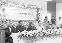 বাঙালি ছাড়া বিশ্বের কোথাও মায়ের ভাষার জন্য রক্ত দেয়ার মতো নজির নেই