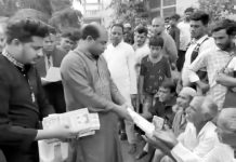 চন্দনাইশ-সাতকানিয়ায় সহস্রাধিক মানুষের মাঝে এমপির ঈদ উপহার