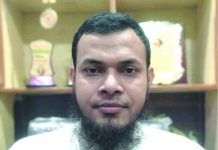 ঈদ বাজারে ভেজাল ও নিম্নমানের পণ্যে সতর্ক হওয়া চাই