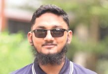 চাকরির পরীক্ষা নামে বাণিজ্য বন্ধ করা হোক