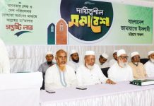 জুলাই সনদ বাস্তবায়নে কোনো গড়িমসি জাতি মেনে নেবে না