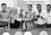 শিশুর সুস্বাস্থ্য গঠনে পরিষ্কার পরিচ্ছন্নতা বজায় রাখতে হবে