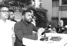 শহীদ ওয়াসিম স্মরণে চট্টগ্রাম কলেজ ছাত্রদলের দোয়া মাহফিল