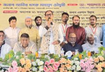 জনগণই ইলেকশন ইঞ্জিনিয়ারিং করে বিএনপিকে ক্ষমতায় এনেছে