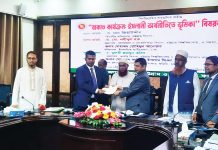 ফ্যামিলি কার্ড বিতরণে ‘জিরো এরর’ কর্মসূচি ঘোষণা ডিসির