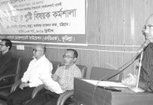 জনগণের পুষ্টি নিশ্চিত করতে সরকারের পাশাপাশি এসডিএফ কাজ করছে