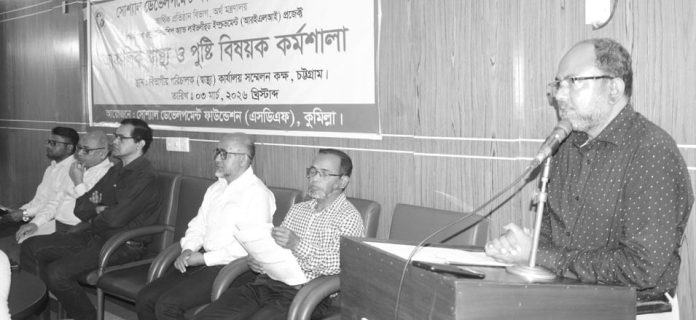 DIRECTOR HEALTH-SDF REGIONAL NUTRITION WORKSHOP 1 (1)