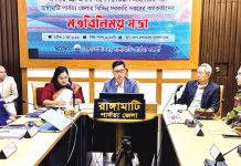 পার্বত্য চট্টগ্রামের উন্নয়নে সকলকে আন্তরিকভাবে কাজ করতে হবে : পার্বত্য মন্ত্রী