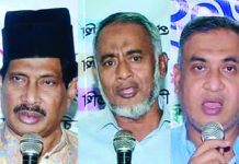 ইফতার মাহফিল ও খাদ্য সামগ্রী বিতরণ