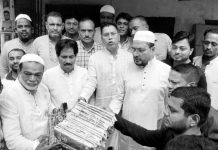 বিভিন্ন স্থানে ইফতার মাহফিল ও ঈদ সামগ্রী বিতরণ