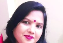 অগ্নিঝরা মার্চ