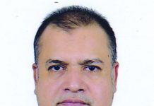 ছড়িয়ে পড়ুক ঈদ আনন্দ, বয়ে আনুক অনাবিল সুখ শান্তি