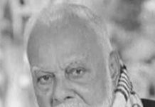 মোহাম্মদ মোজাফফর আহমদ