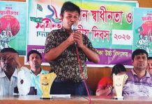 ফতেয়াবাদ মহাকালী বালিকাবিদ্যালয়ে আলোচনা সভা