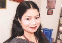 মানুষ কিংবা বৃক্ষ