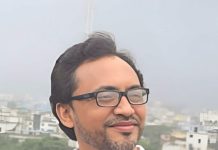 ঈদ আনন্দে সাম্য ও সমপ্রীতির বন্ধন সুদৃঢ় হোক