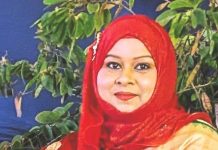 ছোটবেলার ঈদ স্মৃতি