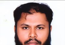 পবিত্র মাহে রমজানে ইতেকাফ