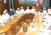 চট্টগ্রাম থেকে প্রয়োজনীয় হজ ফ্লাইট বরাদ্দ দেয়া হোক