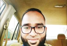 হাটহাজারীতে সাবেক শিবির সভাপতি সালাউদ্দীন গ্রেপ্তার