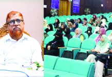 আইআইইউসিতে নারী সিআরদের সঙ্গে মতবিনিময় সভা