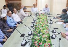 আইআইইউসিতে বিভাগীয় প্রধানদের সভা