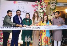 তিনদিন ব্যাপী রেডিসনে গ্র্যান্ড ঈদ এক্সিবিশনের বর্ণাঢ্য উদ্বোধন