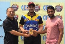 আবেদিনের প্রথম, নোয়াপাড়া লায়ন্স ক্লাবের তৃতীয় জয়