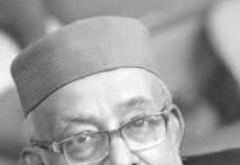 আজিজুর রহমান