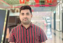 চট্টগ্রাম নগরীতে মোটরসাইকেলের সংঘর্ষে কাতারপ্রবাসী নিহত