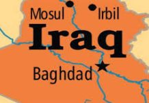 ইরাকে তিন বাংলাদেশির মৃত্যু