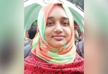 ইবি শিক্ষক রুনা হত্যার বিষয়ে যা জানা গেল
