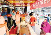 বৈচিত্র্যময় ইফতার নিয়ে সিজল স্বাদ ও মানে ক্রেতাদের ভরসা