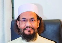 বর্তমানে ইসলামের নামেই ইসলামের নীতি আদর্শ ধ্বংস করা হচ্ছে