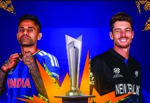 মুখোমুখি ভারত ও নিউজিল্যান্ড