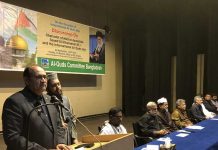 বাংলাদেশি তেলের জাহাজকে হরমুজ প্রণালি পার হতে দেবে ইরান : রাষ্ট্রদূত