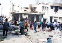 ইরানে যুক্তরাষ্ট্র-ইসরায়েলের ব্যাপক হামলা