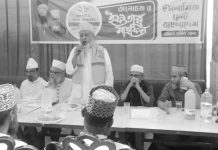 ‘খাদিজাতুল কোবরা (রা.) দুনিয়ার রমণীদের জন্য চির উজ্জ্বল-অম্লান এক আদর্শ’