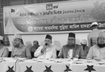 স্বাধীনতা অর্জনে বিশ্বের কোনো জাতি এত ত্যাগ স্বীকার করেনি