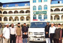 জামেয়া প্রাইমারি হেলথ কেয়ার সেন্টারে এ্যাম্বুলেস সংযোজন