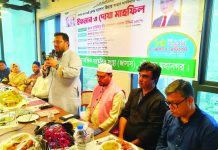 জাতীয়তাবাদী চেতনা শাণিত করতে জাসাসকে অগ্রণী ভূমিকা রাখতে হবে : প্রতিমন্ত্রী মীর হেলাল