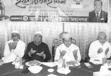 অন্তর্বর্তী সরকার জাতীয় পার্টির নেতাকর্মীদের নির্যাতন করেছে