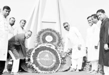 যথাযোগ্য মর্যাদায় মহান স্বাধীনতা দিবস উদযাপন
