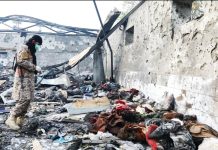 হাসপাতালে পাকিস্তানের হামলায় নিহত ৪০০, বলছে আফগানিস্তান