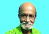 চট্টগ্রামের আঞ্চলিক গানের স্বনামধন্য গীতিকার- বীর মুক্তিযোদ্ধা কাজল কান্তি দে