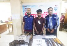 হাটহাজারীতে অস্ত্র ও গোলাবারুদসহ যুবক গ্রেপ্তার