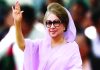 ‘গণতন্ত্রের অগ্রযাত্রায় শ্রেষ্ঠ অদম্য নারী’ সম্মাননায় ভূষিত হচ্ছেন খালেদা জিয়া