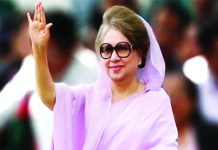 ‘গণতন্ত্রের অগ্রযাত্রায় শ্রেষ্ঠ অদম্য নারী’ সম্মাননায় ভূষিত হচ্ছেন খালেদা জিয়া