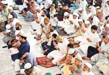 পবিত্র লাইলাতুল কদর পালিত